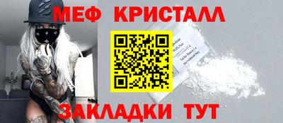 марки lsd Кингисепп
