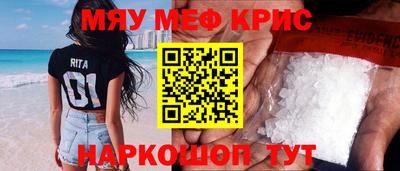 марки lsd Кингисепп