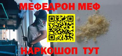 прущие грибы Кимры