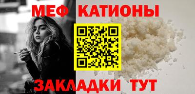 прущие грибы Кимры