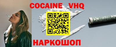 прущая мука Кинель