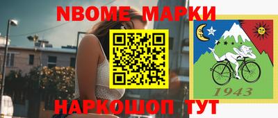 прущая мука Кинель