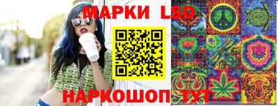 прущая мука Кинель
