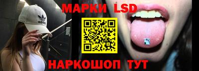прущая мука Кинель