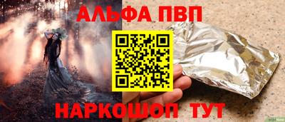 прущие грибы Кимры