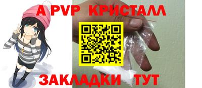 марки lsd Кингисепп