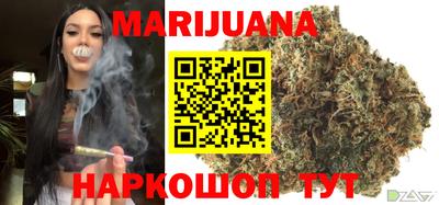 марки lsd Кингисепп