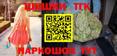 прущая мука Кинель