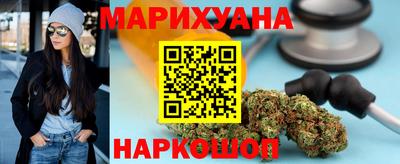марки lsd Кингисепп