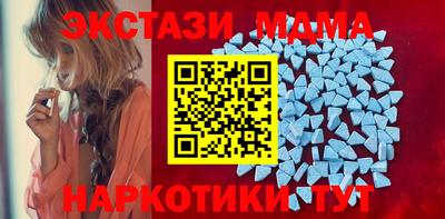 прущая мука Кинель