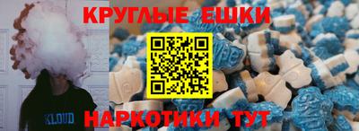 марки lsd Кингисепп