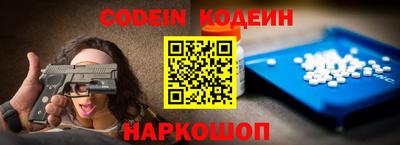 прущая мука Кинель