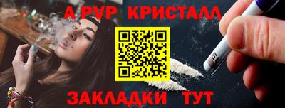 прущие грибы Кимры