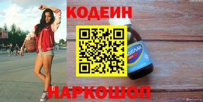 прущие грибы Кимры