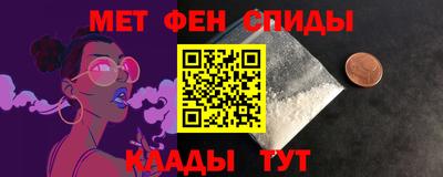 марки lsd Кингисепп