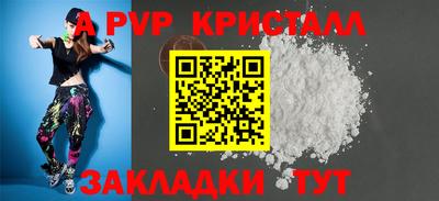 прущие грибы Кимры