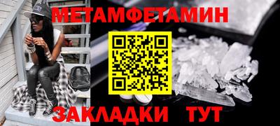 прущие грибы Кимры