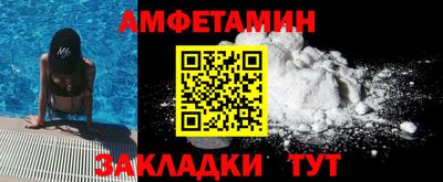 прущая мука Кинель