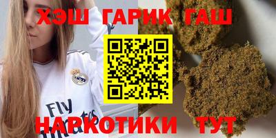 марки lsd Кингисепп