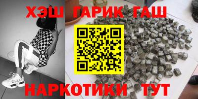 марки lsd Кингисепп