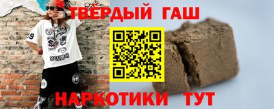 прущие грибы Кимры