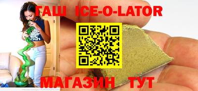 прущие грибы Кимры
