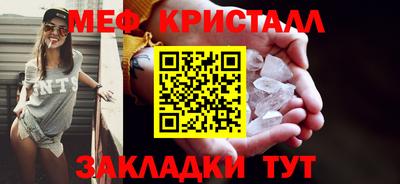 марки lsd Кингисепп