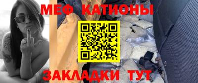 прущие грибы Кимры
